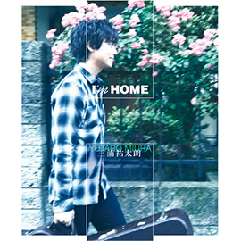 I'm HOME [Deluxe Edition]